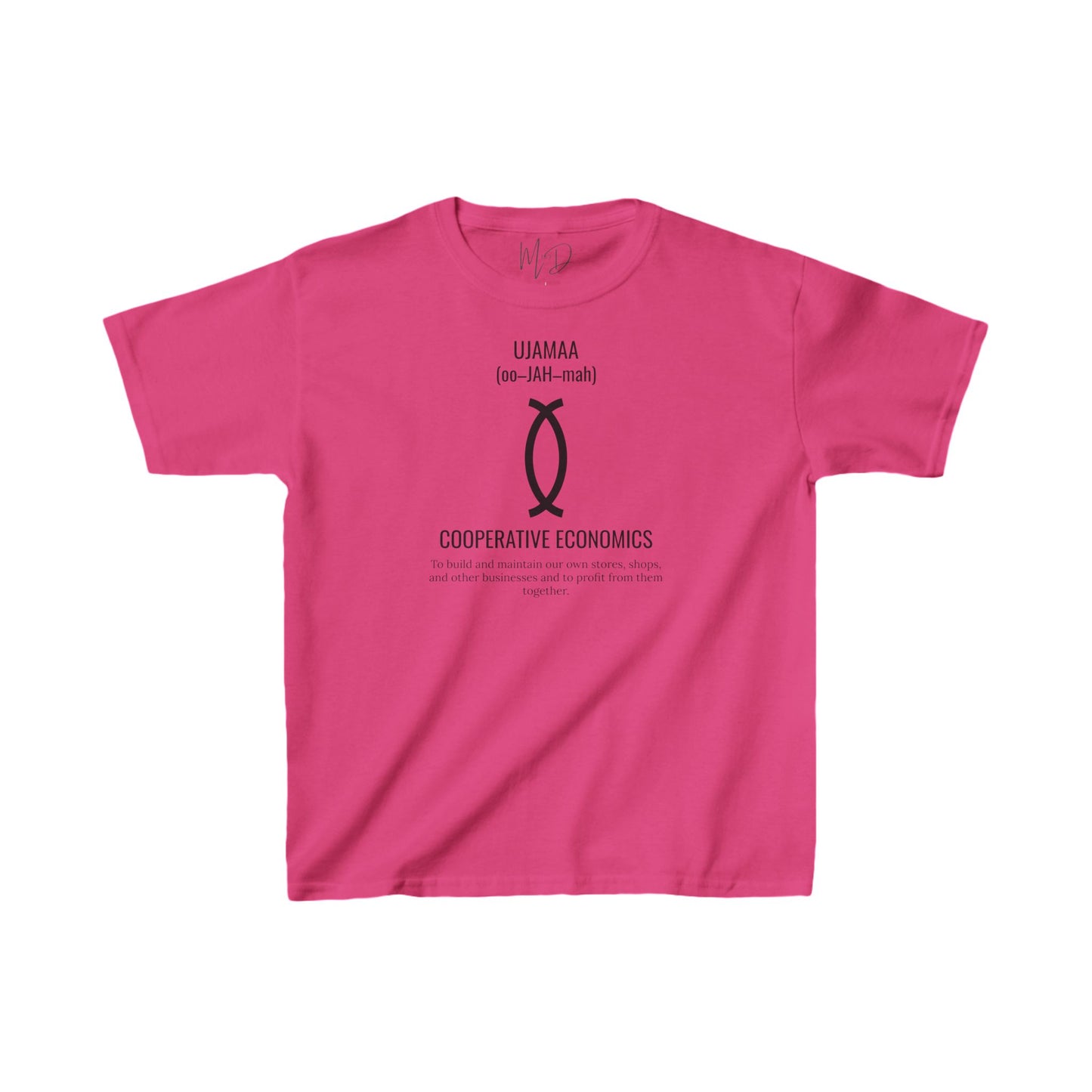 Ujamaa (Day 4) |Cooperative Economics | Kid’s T-Shirt