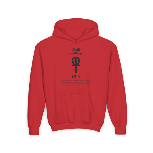 Imani (Day 7) Faith | Youth Hooded Sweatshirt