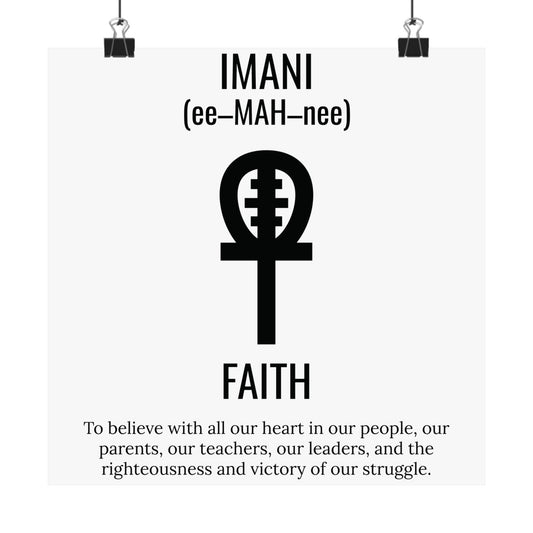 Imani (Day 7) Faith | Vertical Poster |White|