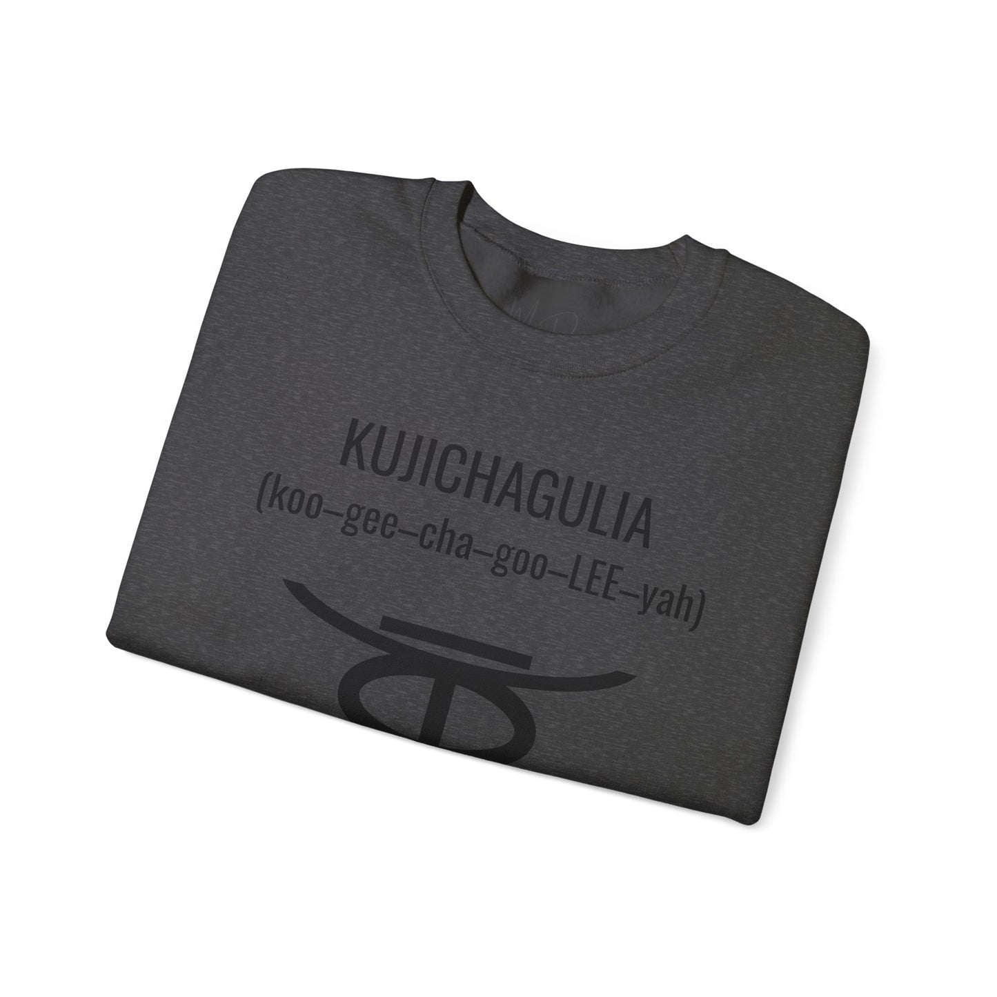 Kujichagulia (Day 2) | Self Determination | Sweatshirt