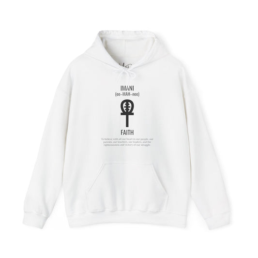 Imani (Day 7) Faith | Hooded Sweatshirt