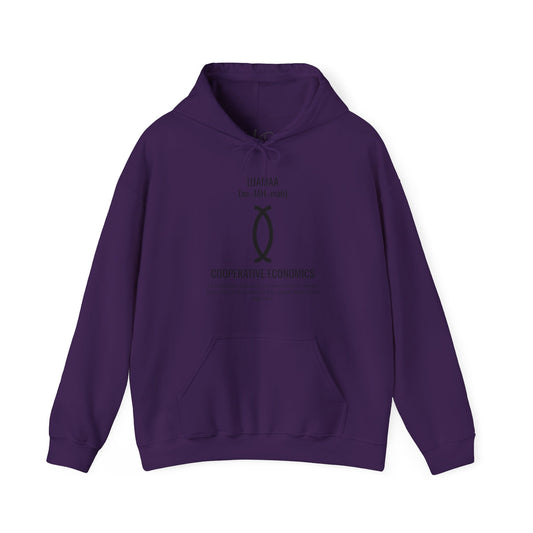 Ujamaa (Day 4) |Cooperative Economics | Hooded Sweatshirt