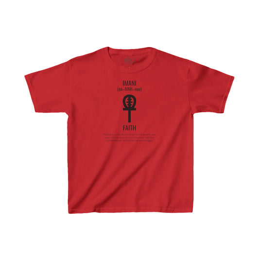 Imani (Day 7) Faith | Kid’s T-Shirt